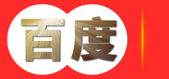 武汉千里马电源机械制造有限公司-武汉电池机械,锂电全自动分切机,锂离子方型电池自动组装生产线,全自动极片焊接机,锂电全自动极片焊接机,自动可调精确定尺横剪机,SYG型圆柱锂电池自动滚槽机,